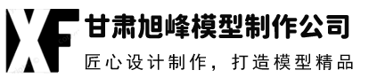 濟(jì)南眾域網(wǎng)絡(luò)科技有限公司